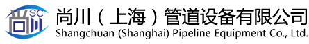 中空旋轉(zhuǎn)平臺(tái)